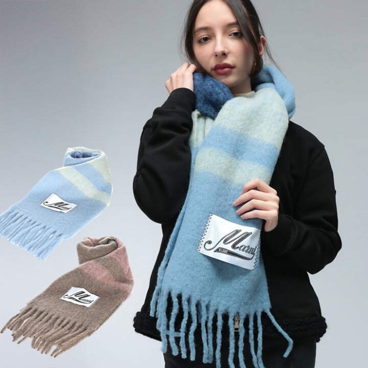 楽天市場】マルニ MARNI アルパカ モヘア ストライプ マフラー 
