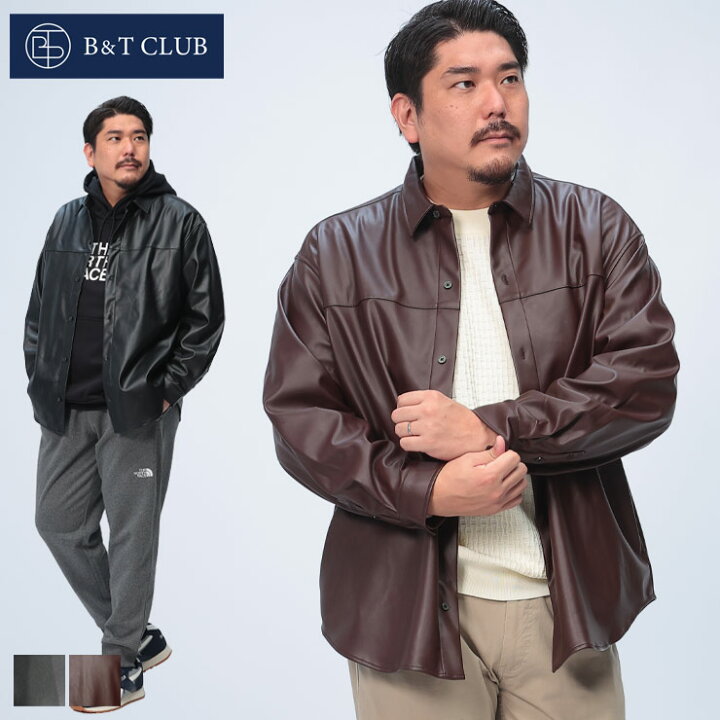 楽天市場】オーバーシャツ 3L 4L 5L 6L 7L 8L 9L相当 長袖シャツ 合成  