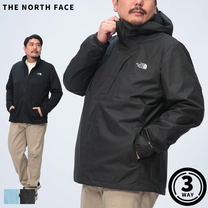 楽天市場】THE NORTH FACE ザ ノースフェイス 3WAY フルジップ  