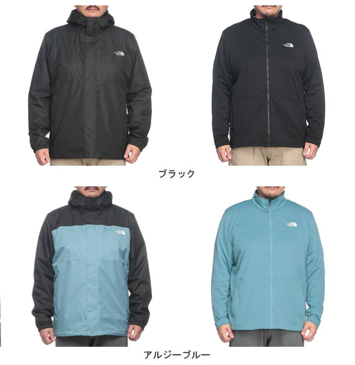 楽天市場】THE NORTH FACE ザ ノースフェイス 3WAY フルジップ 