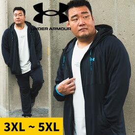 【グレー 3XLのみ】ジップパーカー 3XL 4XL 5XL ジャージ UNDER ARMOR アンダーアーマー 日本規格 スポーツ LOOSE STORM FLEECE MAX FZ HD アウター ジャケット フード 秋冬 メンズ 大きいサイズ
