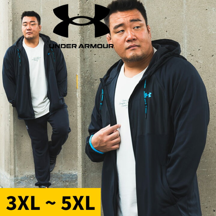 楽天市場】【グレー 3XLのみ】ジップパーカー 3XL 4XL 5XL ジャージ 