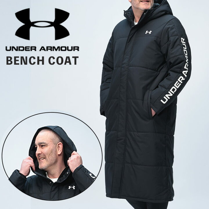 楽天市場】UNDER ARMOR アンダーアーマー ベンチコート 大きいサイズ 