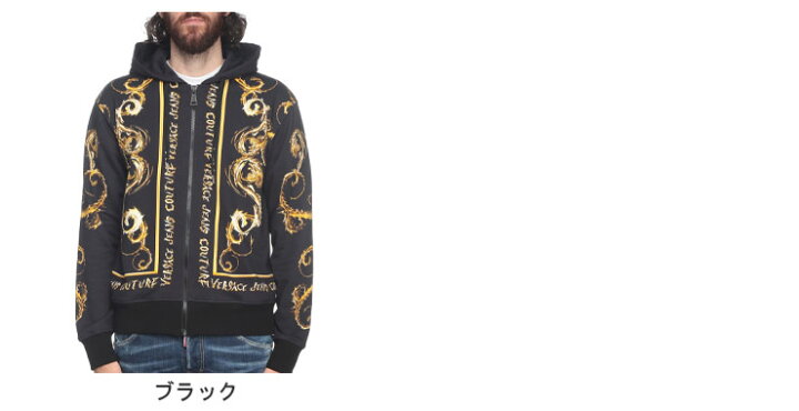 楽天市場】ヴェルサーチェ ジーンズ クチュール VERSACE JEANS COUTURE 
