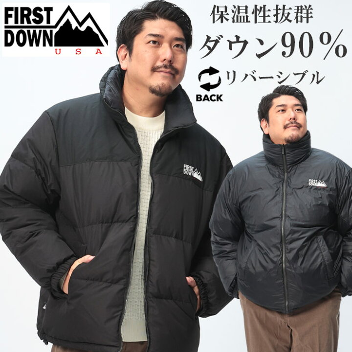 楽天市場】FIRST DOWN USA ファーストダウンユーエスエー ダウン  