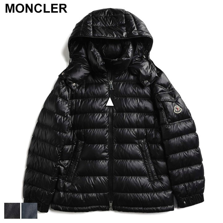 楽天市場】モンクレール MONCLER フード着脱可能 フルジップ ダウン  
