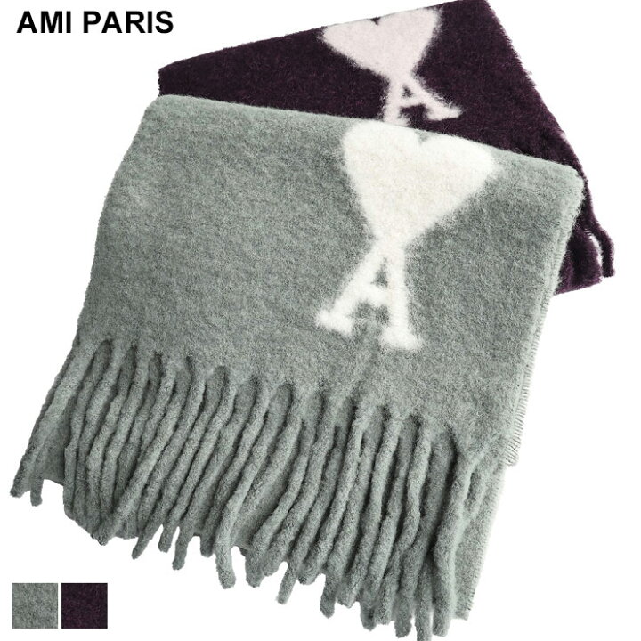 楽天市場】アミパリス AMI PARIS アルパカウール ロゴ フリンジ ロング  