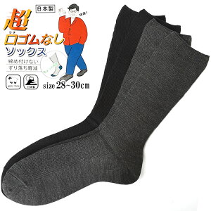 BT CLUB r[AheB[Nu O u\bNX 傫TCY Y rWlX { SȂ  C \bNX ʋ ʊw y ߕtȂ 28 29 30 _[NO[ ubN