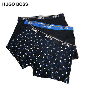 ヒューゴボス HUGO BOSS ロゴウエスト 前閉じ ボクサーパンツ 3枚セット HB50517829 ブランド メンズ 男性 下着 ボクサーパンツ セット ギフト プレゼント