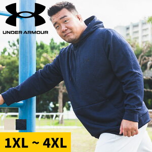 yN[|p1000~zXEFbg p[J[1XL 2XL 3XL 4XL UNDER ARMOUR A_[A[}[ USAKi vI[o[  RMOUR FLC TWIST HD t[h X|[c g[jO 傫TCY Y