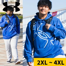 アンダーアーマー パーカー メンズ 大きいサイズ 2XL 3XL 4XL USA規格 ロゴプリント プルオーバー トップス フード スポーツ 秋冬 フーディー トレーニング UNDER ARMOUR