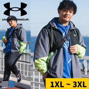 EChu[J[ 1XL 2XL 3XL UNDER ARMOUR A_[A[}[ USAKi iCAE^[ }Eep[J[ Wbv AE^[ u] p[J[ X|[c t[h 傫TCY Y