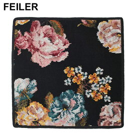 フェイラー FEILER 綿100％ フラワー ハンカチ FEILER3 ブランド レディース ハンカチ ハンドタオル ギフト プレゼント