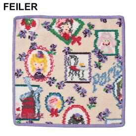 フェイラー FEILER 綿100％ 総柄 ハンカチ FEILER15 ブランド レディース ハンカチ ハンドタオル ギフト プレゼント