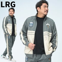 楽天市場】エルアールジー LRG（アウター｜メンズジャージ）：ジャージ 