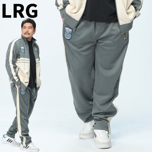 LRG �G�[�A�[���W�[ �g���b�N�p���c �傫���T�C�Y �����Y ���t���[�X ���W�b�v FINISH FAST TRACK PANT �{�g���X �����O�p���c �N�� �H�~ 2XL 3XL �O���[
