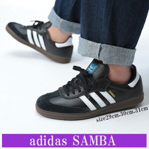 adidas (AfB_X) [JbgXj[J[ 傫TCY Y XP[g{[fBO To SAMBA ADV V[Y C X|[c jO 29.0(cm) 30.0(cm) 31.0(cm) ubN