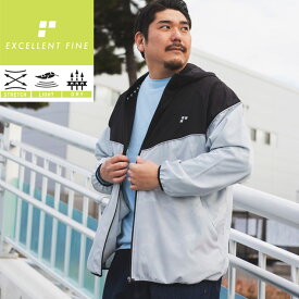EXCELLENT FINE エクセレントファイン パーカー 大きいサイズ メンズ ストレッチクロス 総柄切替 フルジップ ジャージ 長袖 スポーツ アウトドア 3L 4L 6L 7L 8L 9L 10L相当 ダークグレー ブラック ネイビー