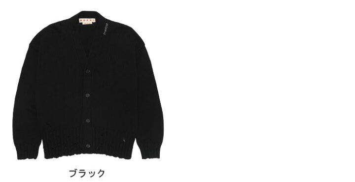 楽天市場】マルニ MARNI コットン ダメージ加工 手刺繍ロゴ Vネック 