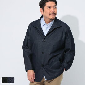 B＆T CLUB ビーアンドティークラブ スタンドカラージャケット 大きいサイズ メンズ ストレッチ デニムライク カットソー アウター ボタン シングル カジュアル 3L 4L 5L 6L 7L 8L 9L 相当 ブラック ネイビー