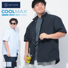 シャツ 半袖 メンズ 大きいサイズ COOLMAX シアサッカー 無地 ボタンダウン 3L 4L 5L 6L 7L 8L 9L 10L相当 トップス ビジネス ポケット クールビズ 春 夏 ホワイト サックス ネイビー B＆T CLUB サカゼン