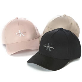 カルバンクライン Calvin Klein CKロゴプリント ベースボールキャップ CKLK60K613056 ブランド レディース 帽子 キャップ ベースボールキャップ
