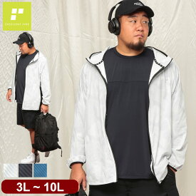 ジップパーカー 3L 4L 5L 6L 7L 8L 9L 10L UVカット メッシュ ストレッチ 総柄 アウター ジャケット ブルゾン トレーニング スポーツEXCELLENT FINE エクセレントファイン 大きいサイズ メンズ フード付き