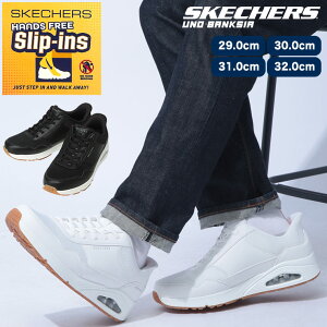 yԌ10OFFzSKECHERS XPb`[Y bV Xj[J[ 傫TCY Y UNO-BANKSIA SLIP-IN 4E V[Y C X|[c g[jO 29.0cm 30.0cm 31.0cm 32.0cm zCg ubN