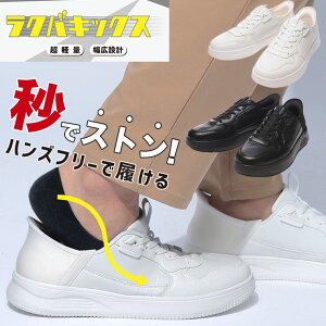 [JbgXj[J[ L4E 28.0cm 29.0cm 30.0cm 31.0cm 32.0cm NoLbNX 傫TCY Y y L V[Y C y y LR zCg ubN BT CLUB r[AheB[Nu