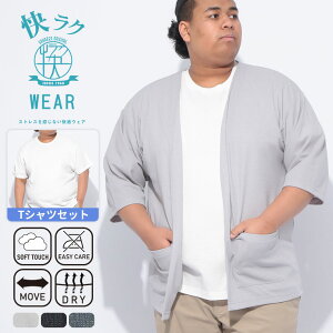 6 J[fBK  TVc ATu Zbg NWEAR 3L 4L 5L 6L 7L 8L 9L  傫TCY Y n gbvX d˒ Xgb` t  O[ _[NO[ TbNX BT CLUB r