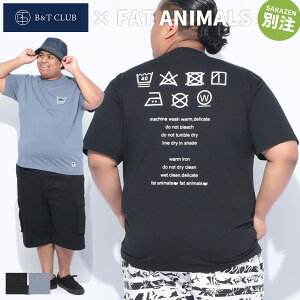  TVc FAT ANIMALS ڐG⊴ 3L 4L 5L 6L 7L 8L 9L  傫TCY Y NW×@ N[lbN gbvX vg  t  ubN u[ BT CLUB r[AheB[Nu
