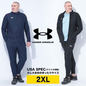 ZbgAbv hCjbg gbN X[c W[W 2XL USAKi 傫TCY Y W[W ㉺Zbg X|[c ㉺ gbNWPbg UNDER ARMOUR A_[A[}[