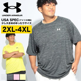 半袖Tシャツ LOOSE ワンポイント クルーネック 2XL 3XL 4XL USA規格 Tech Textured SS 大きいサイズ メンズ トップス Tシャツ トレーニング スポーツ 春 夏 UNDER ARMOUR アンダーアーマー