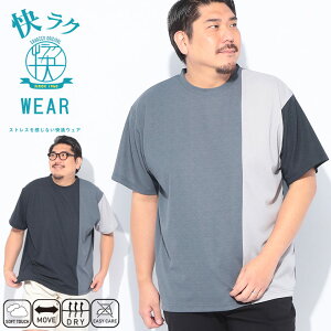 yN[|pōő10OFFzTVc NWEAR Xgb` hC ؂ւ N[lbN 3L 4L 5L 6L 7L 8L 9L 10L  傫TCY Y gbvX TVc n C[W[PA K t  