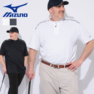 ~Ym bNlbN Vc 3L 4L 5L 6L z n[tWbv E2JAC097 傫TCY Y gbvX Vc St X|[c g[jO t  MIZUNO