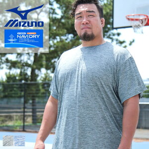 ~Ym  TVc 3L 4L 5L 6L NAVIDRY  N[lbN 32MACG94 傫TCY Y gbvX TVc X|[c g[jO t  MIZUNO