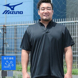 ~Ym  |Vc 3L 4L 5L 6L Vh[XgCv hC K2JACB82 傫TCY Y gbvX |Vc X|[c g[jO t  MIZUNO