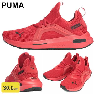 プーマ ソフトライド エンゾ 5 30.0cm 大きいサイズ メンズ レースアップ スニーカー シューズ 靴 スニーカー ランニング スポーツ クッション PUMA 311098