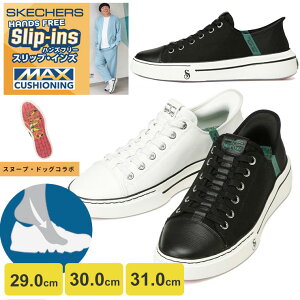 yN[|p1000~zXPb`[Y Xk[vEhbOR{ [XAbv Xb| 29.0cm 30.0cm 31.0cm 傫TCY Y V[Y C Xj[J[ [Jbg R{ SKECHERS SLIP-IN