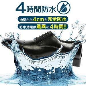 4ԖhrWlXV[Y 傫TCY Y C h H Xg[g`bv ubN 28.0cm 29.0cm 30.0cm BT CLUB 傫TCỸrWlXV[Y TJ[ ~J J̓ Ή