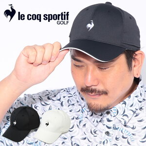 le coq sportif RbNX|eBt Lbv 傫TCY Y S|Cg bV Xq St co X|[c 悯 62cm zCg ubN