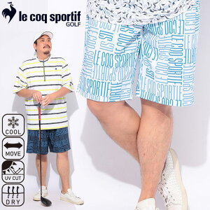 le coq sportif RbNX|eBt n[tpc 傫TCY Y ڐG⊴ Ђ bV Xgb`  {gX V[gpc St X|[c   ʋC UVJbg W