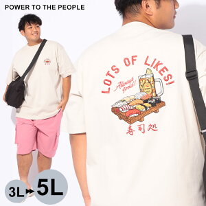 POWER TO THE PEOPLE �p���[�g�D�U�s�[�v�� ����T�V���c �傫���T�C�Y �����Y ���i�� �h�J�@LOTS OF LIKES�g�b�v�X �h�J �a�� 3L 4L 5L �A�C�{���[