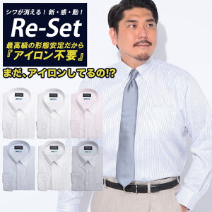 ���C�V���c ���� �傫���T�C�Y �����Y�y�y�V�����L���O1�ʊl���zRe-Set ��100�� �{�^���_�E�� ������� RELAXBODY �m�[�A�C���� �m���A�C���� ���`�Ԉ��� �I�[���V�[�Y���Ή� �r�W�l�X �a�m HYBRIDB