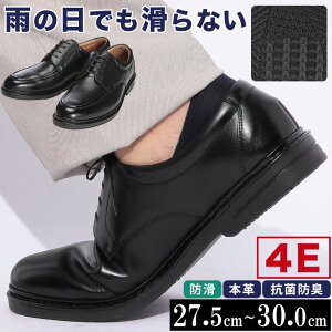 rWlXV[Y 傫TCY Y rWlX am {v R hL L EH[LO v[ OH vC {v L 4E ~ ubN 27.5cm 28.0cm 29.0cm 30.0cm BT CLUB r[AheB