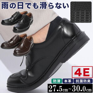 rWlXV[Y 傫TCY Y rWlX am {v R hL L EH[LO UJ OH vC {v L 4E ~ ubN _[NuE 27.5cm 28.0cm 29.0cm 30.0cm BT CLUB r[