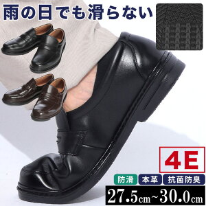 rWlXV[Y 傫TCY Y rWlX am {v R hL L EH[LO [t@[ vC {v L 4E ~ ubN _[NuE 27.5cm 28.0cm 29.0cm 30.0cm BT CLUB r[