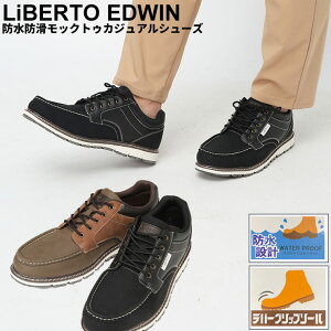 LiBERTO EDWIN xg GhEB U[V[Y 29.0cm 30.0cm v 傫TCY Y h h [XAbv [Jbg bNgD JWA C Xj[J[ ubN _[NuE