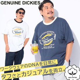 GENUINE Dickies ジェニュインディッキーズ 半袖Tシャツ リンガーTシャツ 3L 4L 5L パイピング プリント ロゴ 52601144 大きいサイズ メンズ トップス カジュアル ワーク アメカジ