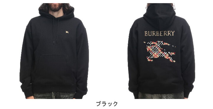 楽天市場】バーバリー BURBERRY クロスステッチ EKD コットン プル 